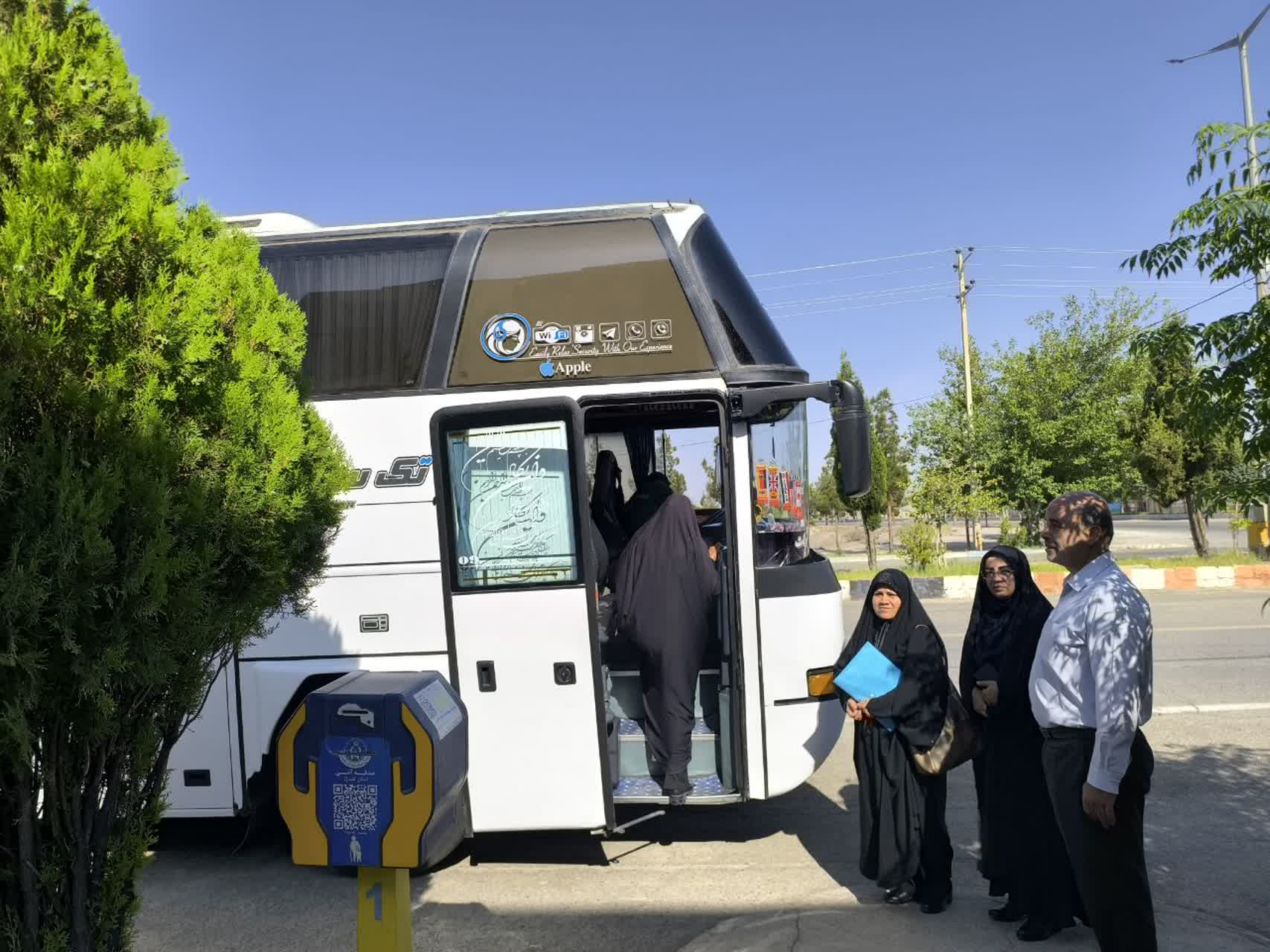 ۴۰ نفر از ایتام و فرزندان محسنین داورزن به اردوی زیارتی مشهد مقدس اعزام شدند